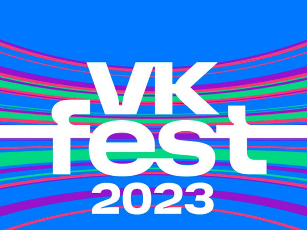 Изображение телепередачи: VK Fest-2023