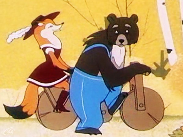 Изображение телепередачи: Лиса, медведь и мотоцикл с коляской