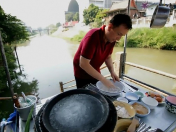 Изображение телепередачи: Тайская кухня