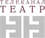 Логотип канала: Театр