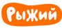 Логотип канала: Рыжий